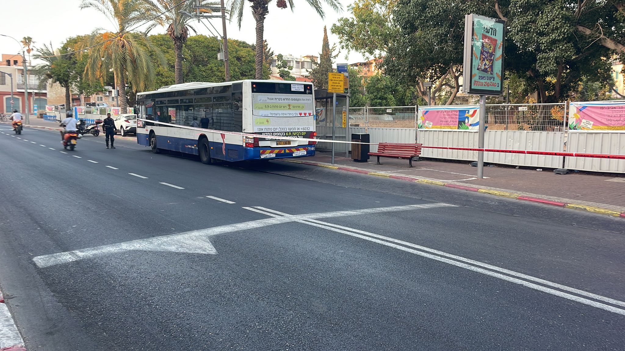 WhatsApp Image 2023-08-21 at 19.02.23.jpg